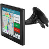 Навигатор GARMIN DRIVESMART 50 RUS LMT 010-01539-45
