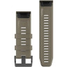 Ремешок для смарт часов GARMIN QUICKFIT 26MM BAND COYOTE TAN SILICONE 10151