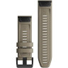 Ремешок для смарт часов GARMIN QUICKFIT BAND 26MM DARK SANDSTONE SILICONE 10160