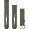 Ремешок GARMIN QUICK RELEASE BAND 20MM MOSS/SILVER 10532